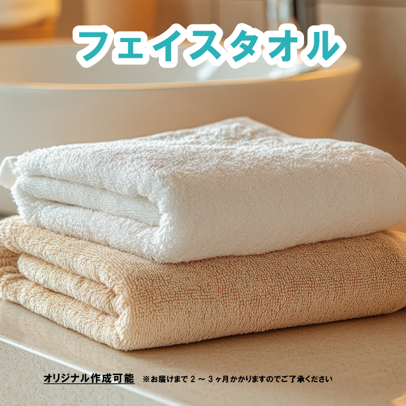 シーツ