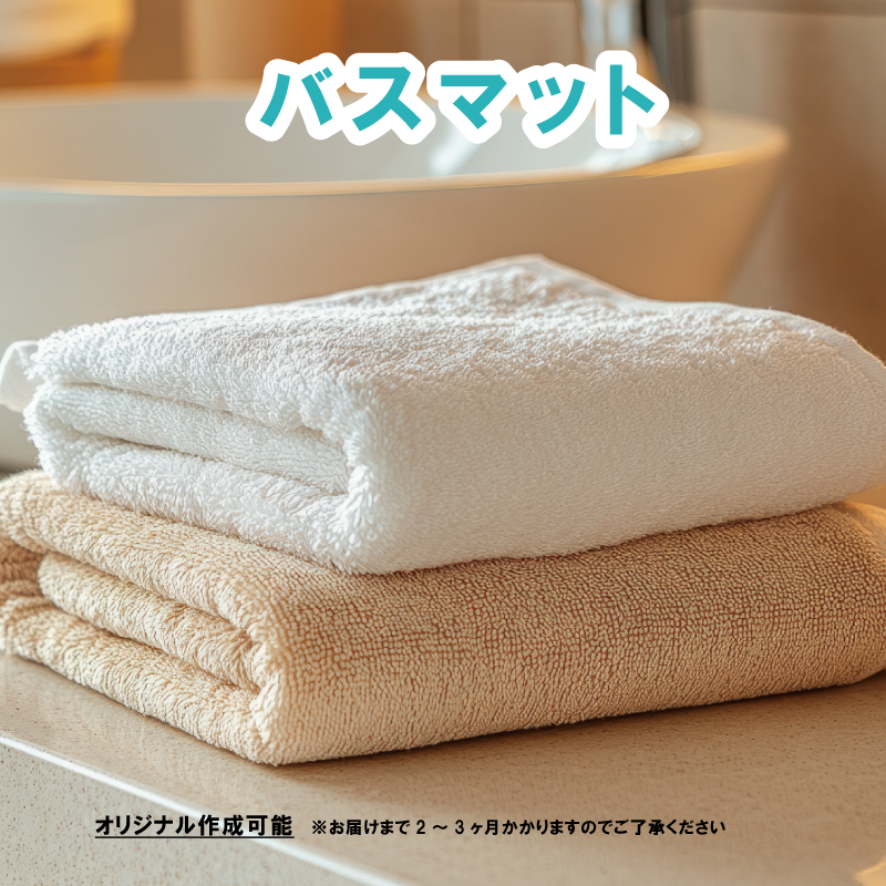 デュベカバー